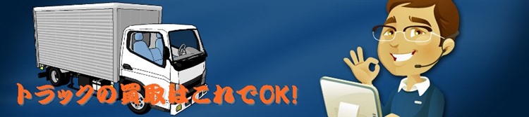 ���Ãg���b�N�����l�Ŕ�����Ă��炤�ׂ�